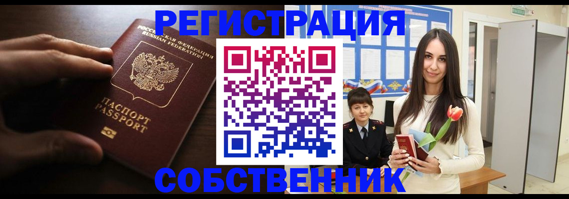 форма 3 в Рязани